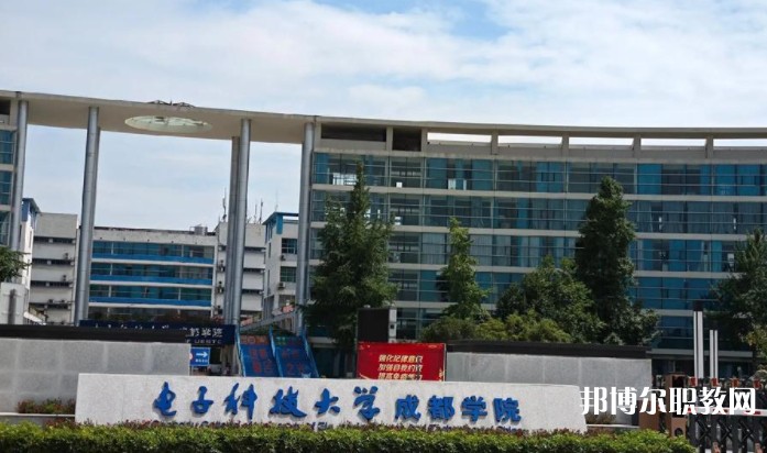 四川2025年哪所電工學校比較好